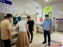 明白整改尺度和完