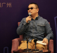 无需某种‘职业化’运营