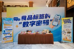 “可听、可播、等功能